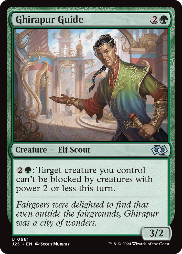 Ghirapur Guide Foundations Jumpstart、mySite、waistdrama