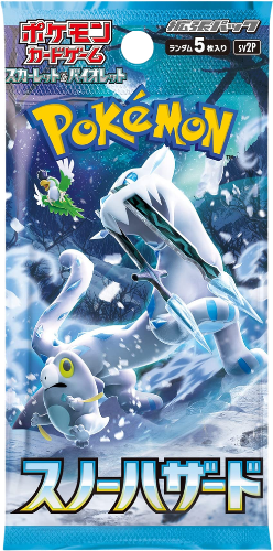 Snow Hazard Japanese Booster Pack、mySite、waistdrama