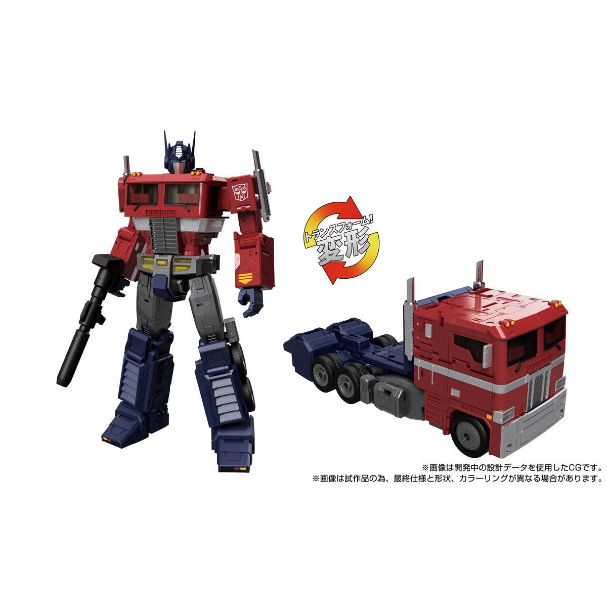 Transformers Masterpiece Edition MPG-17 Optimus Prime Style Gen、mySite、hgirdovlk