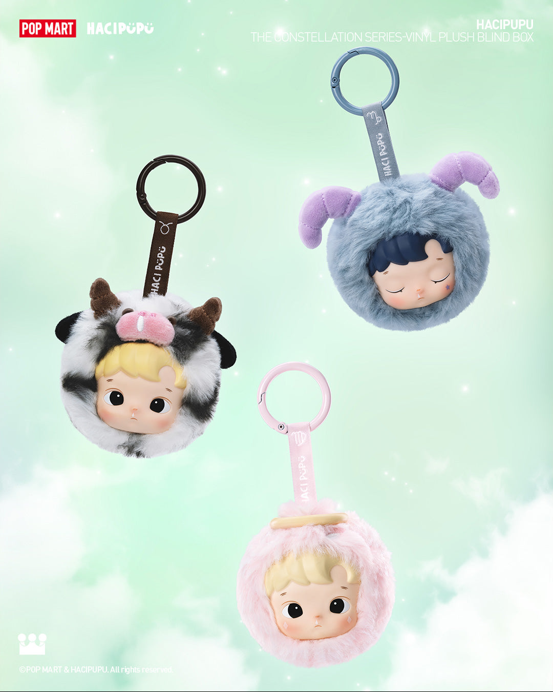  POP MART HACIPUPU The Constellation Series-Vinyl Plush Blind Box、mySite、greenlandpopulation