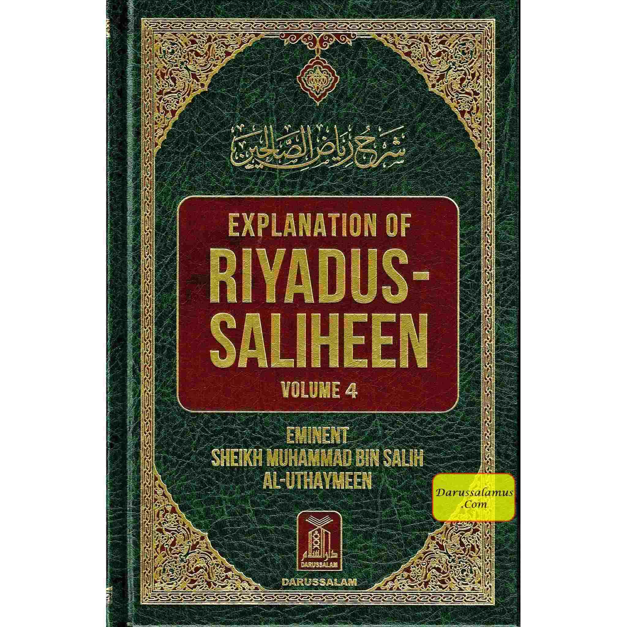 Explanation of Riyadus-Saliheen Vol 3 & 4 By Sheikh Salih Al-Uthaymeen、mySite、topwebapps