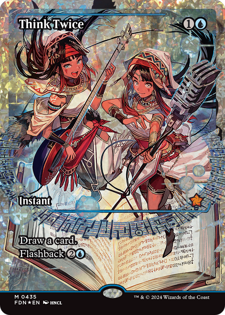 Think Twice (Showcase) (Fracture Foil) Foundations、mySite、waistdrama