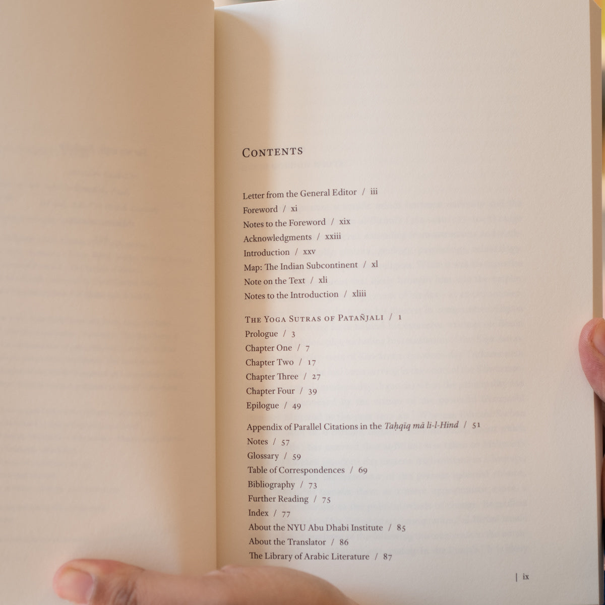 The Yoga Sutras of Patanjali、mySite、topwebapps