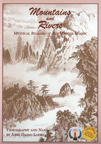 Mountains and Rivers: Mystical Realism of Zen Master Dogen (DVD)、mySite、topwebapps
