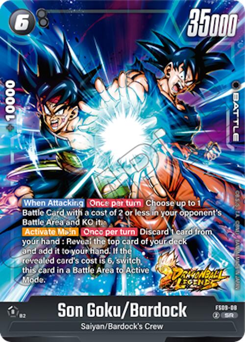 Son Goku/Bardock Starter Deck: Shallot、mySite、waistdrama