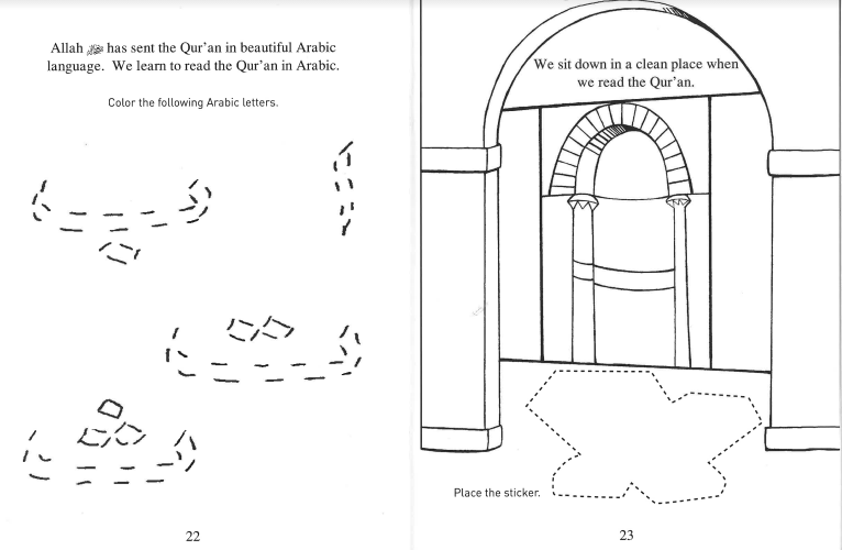 Let's Learn from the Holy Qur'an - An Activity Book、mySite、topwebapps
