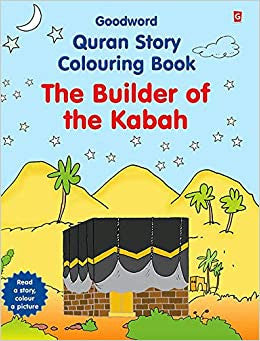 The Builder of the Kabah、mySite、topwebapps