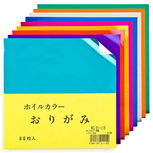 Shiny Japanese Origami Paper、mySite、topwebapps