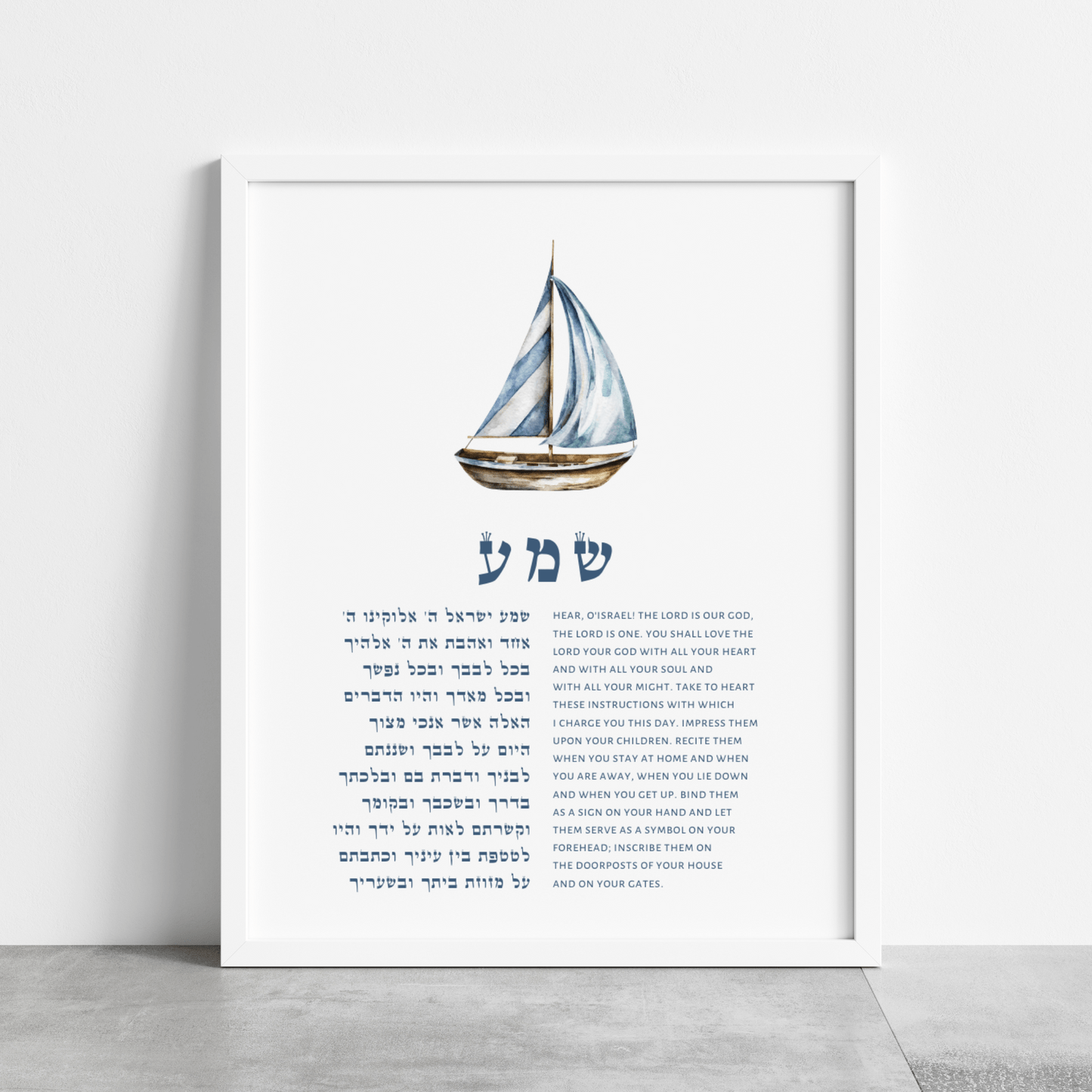The Jewish Nursery Wall Art Boat Bundle - Set of Three、mySite、topwebapps