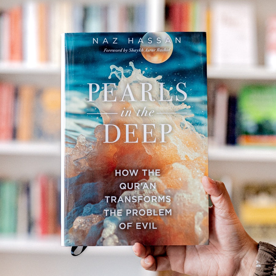 Pearls in the Deep: How the Quran Transforms the Problem of Evil、mySite、topwebapps