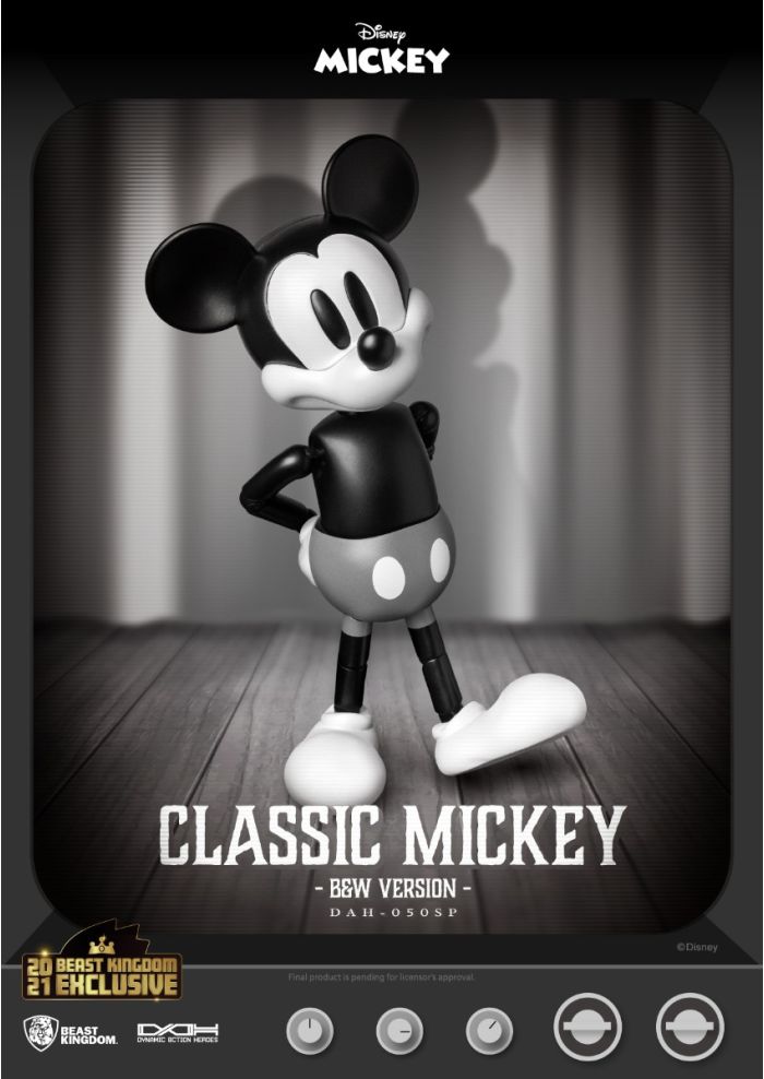 Disney Dynamic 8ction Heroes DAH-050SP Disney Mickey Mouse (Classic Version)、mySite、hgirdovlk