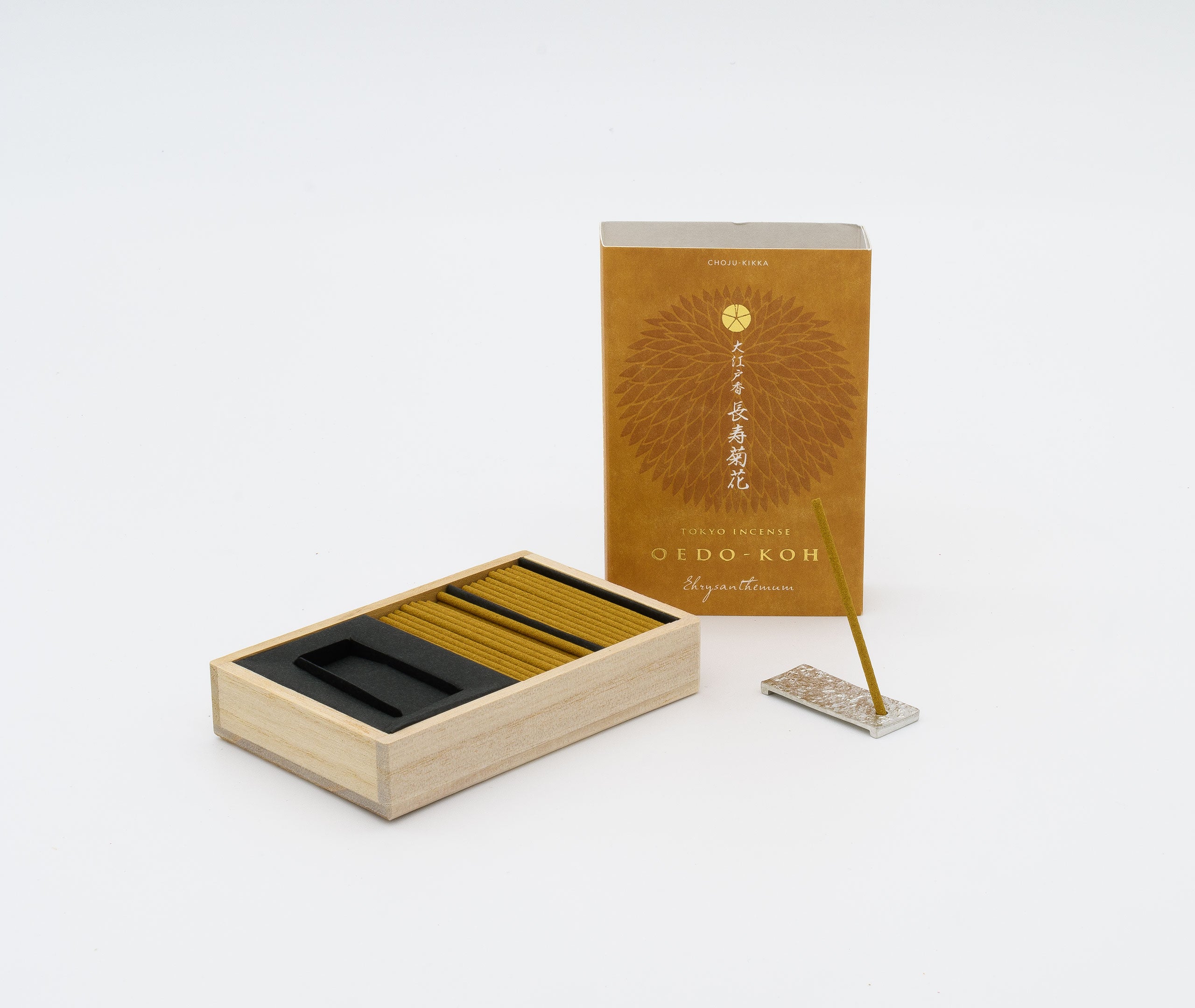 Oedo-Koh Chrysanthemum Incense、mySite、topwebapps