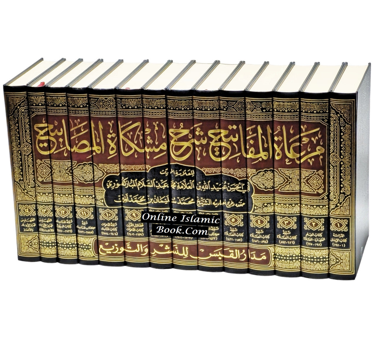 Meratul Mefatih Sharh Mishkat Almasabih (14 Vol Set) Arabic Language、mySite、topwebapps
