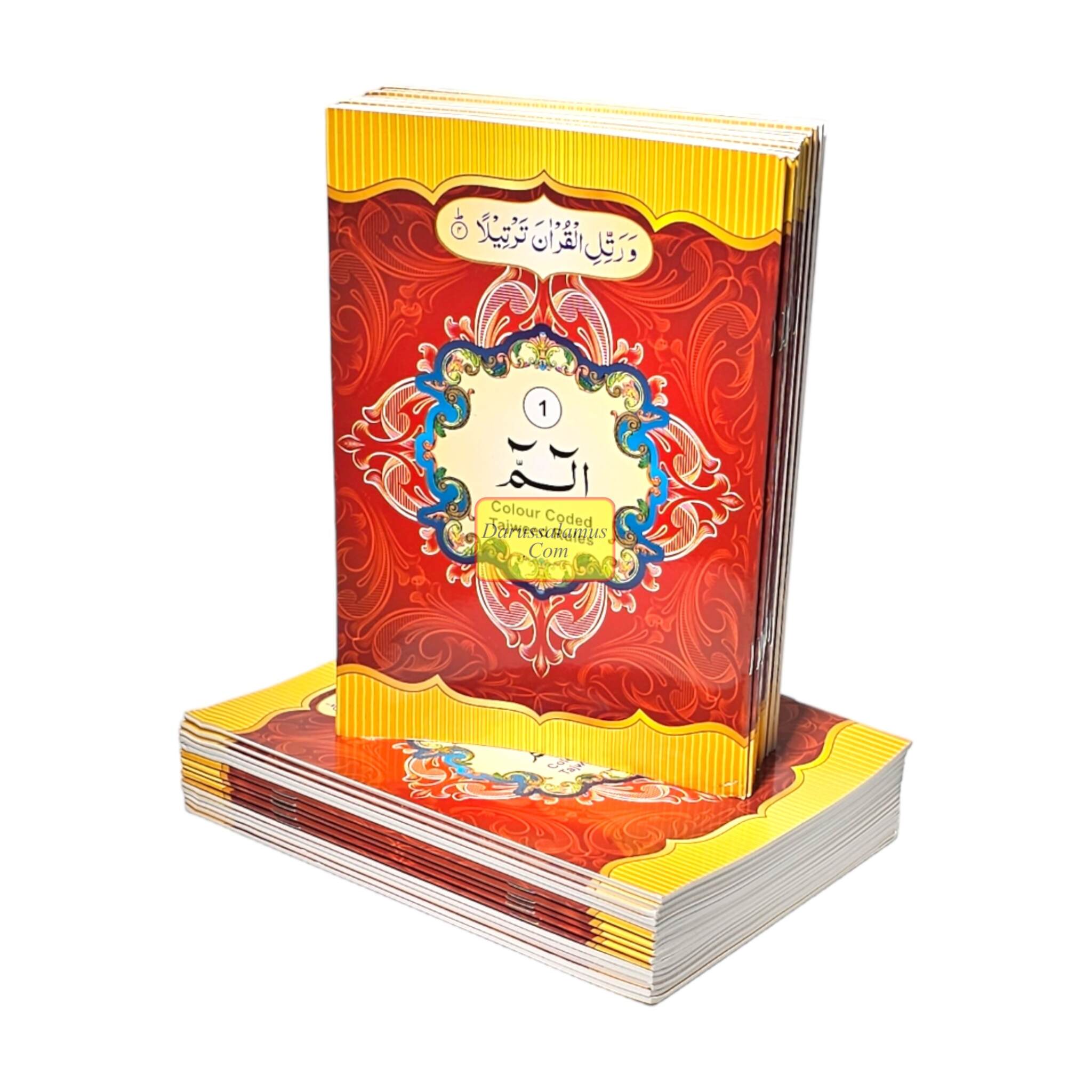Para Set of the Holy Quran Color coded Tajweed Rules 30 Parts set -9 Lines.、mySite、topwebapps