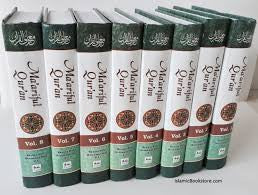 Maariful Quran in English (1-4 volume) set、mySite、topwebapps