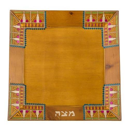 Pharonic Light Wood Matzah Plate、mySite、topwebapps