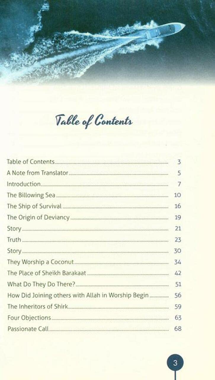 Embark with Us: Monotheism in a Nutshell, from Noah (as) to the Present、mySite、topwebapps