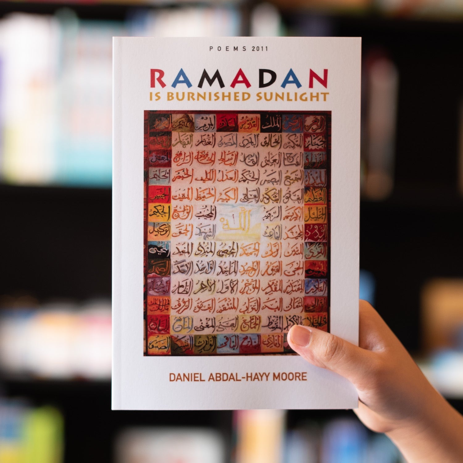 Ramadan is Burnished Sunlight、mySite、topwebapps