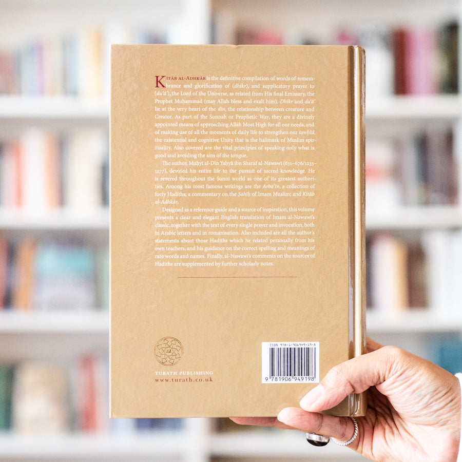 Book of Remembrances Kitab al-Adhkar、mySite、topwebapps