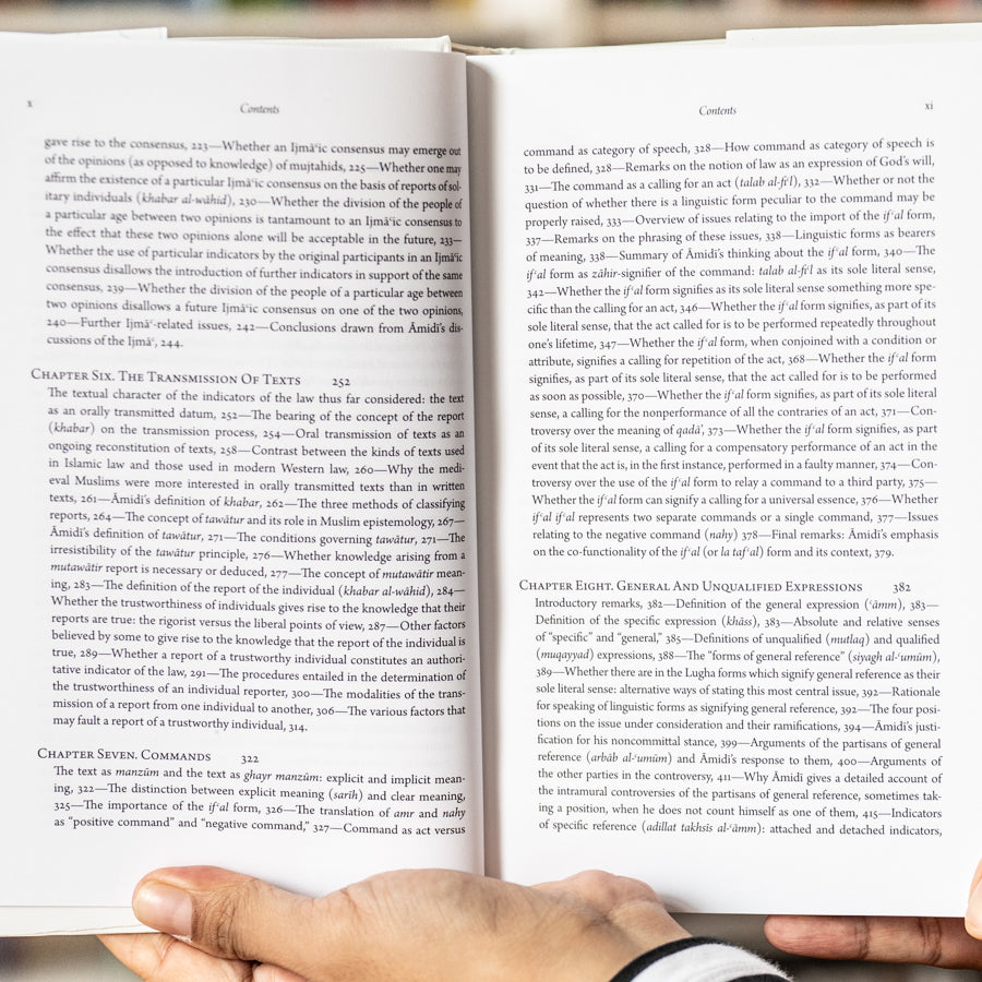 Search for God's Law: Islamic Jurisprudence in the Writings of Sayf al-Din al-Amidi、mySite、topwebapps