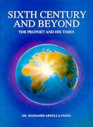 Sixth Century and Beyond: The Prophet and his Times、mySite、topwebapps