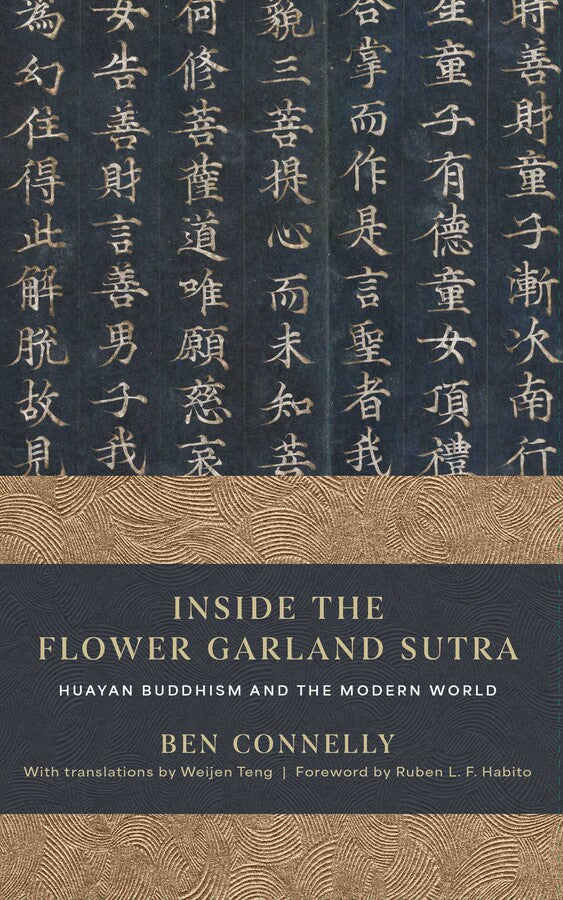 Inside the Flower Garland Sutra: Huayan Buddhism and the Modern World、mySite、topwebapps