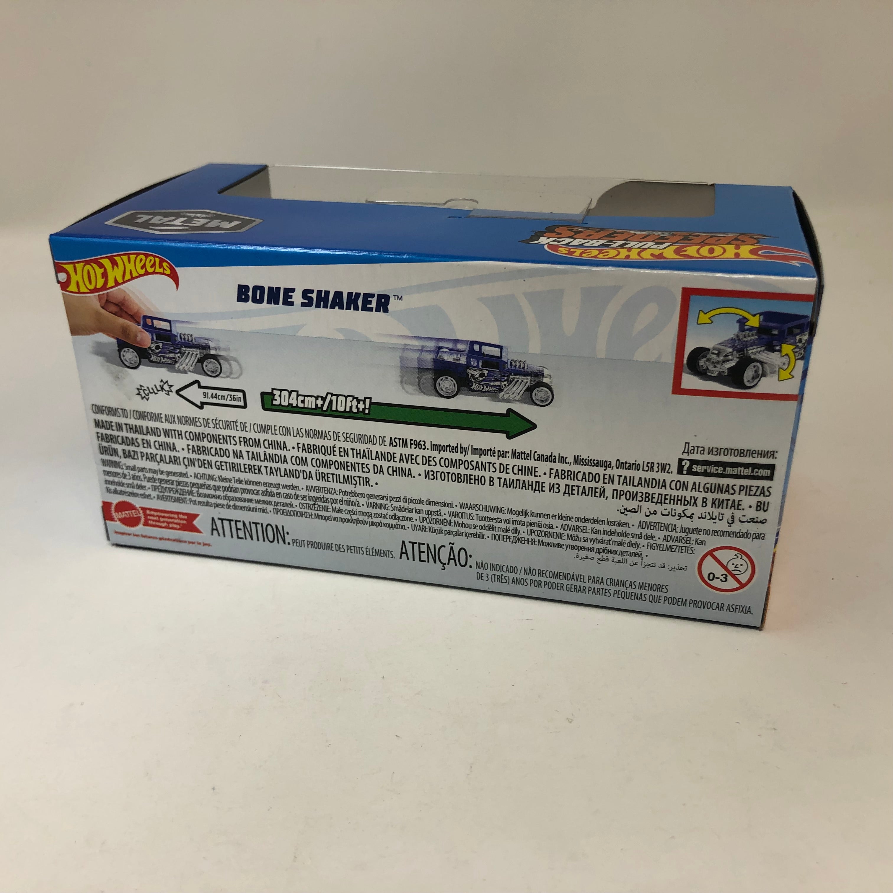 Bone Shaker * Dark BLUE * Hot Wheels Pull-Back Speeders 1:43 scale、mySite、hgirdovlk