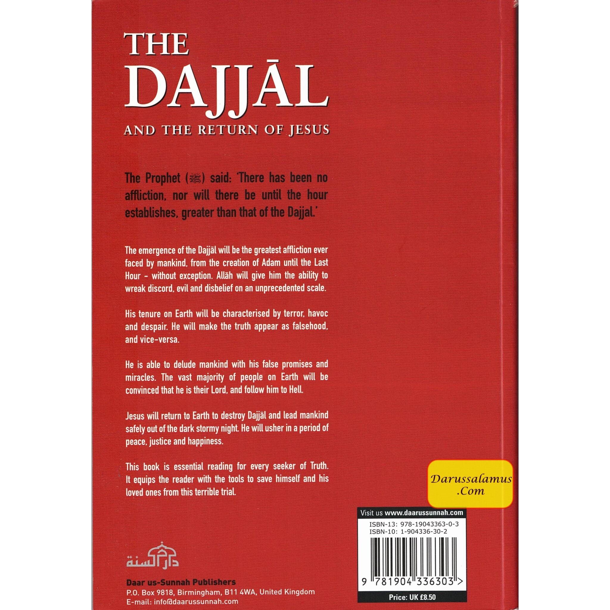 The Dajjal And The Return Of Jesus By Yusuf Ibn Abdullah ibn Yusuf al-Wabil、mySite、topwebapps