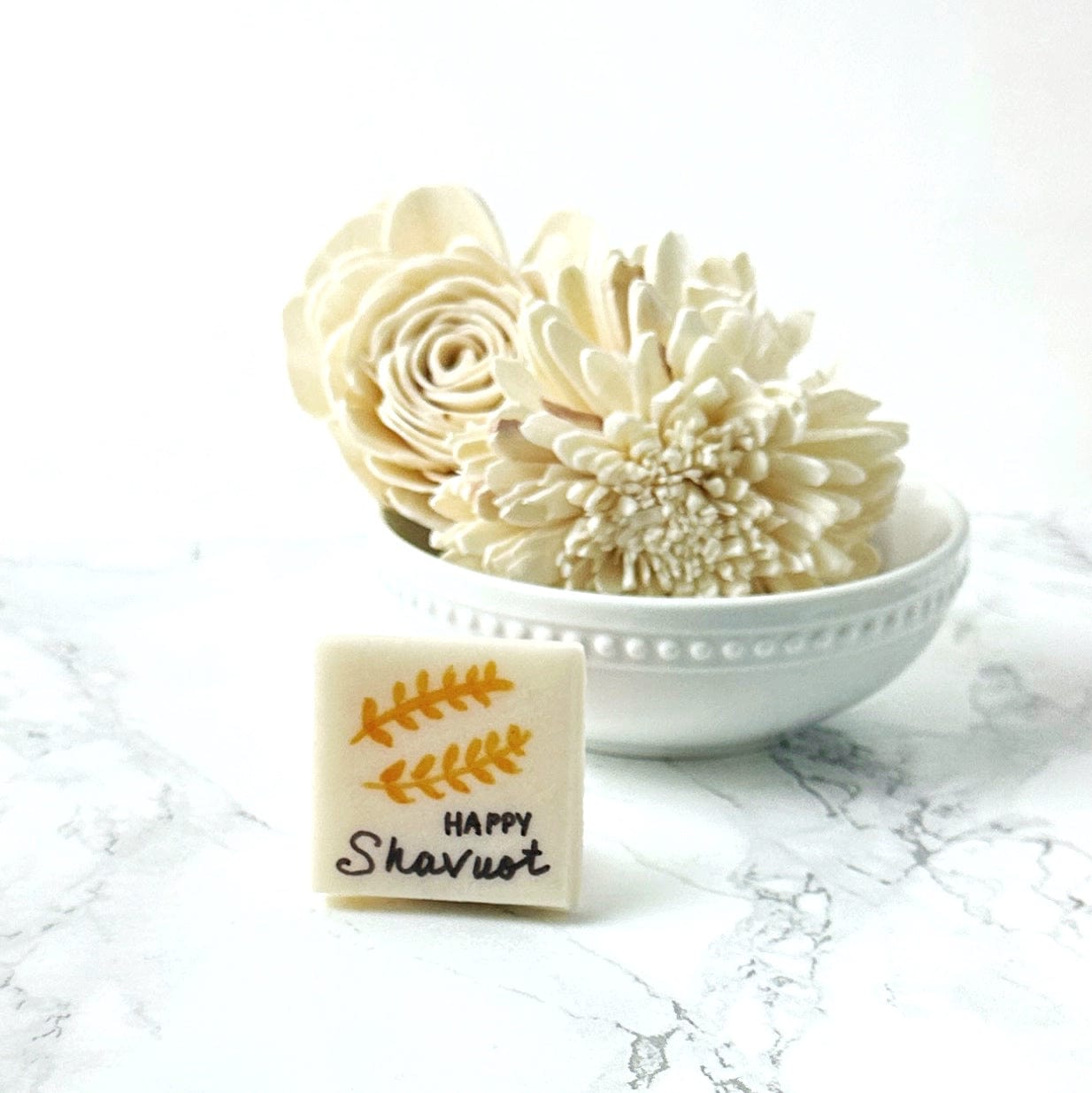 Marzipan Happy Shavuot Placecards、mySite、topwebapps