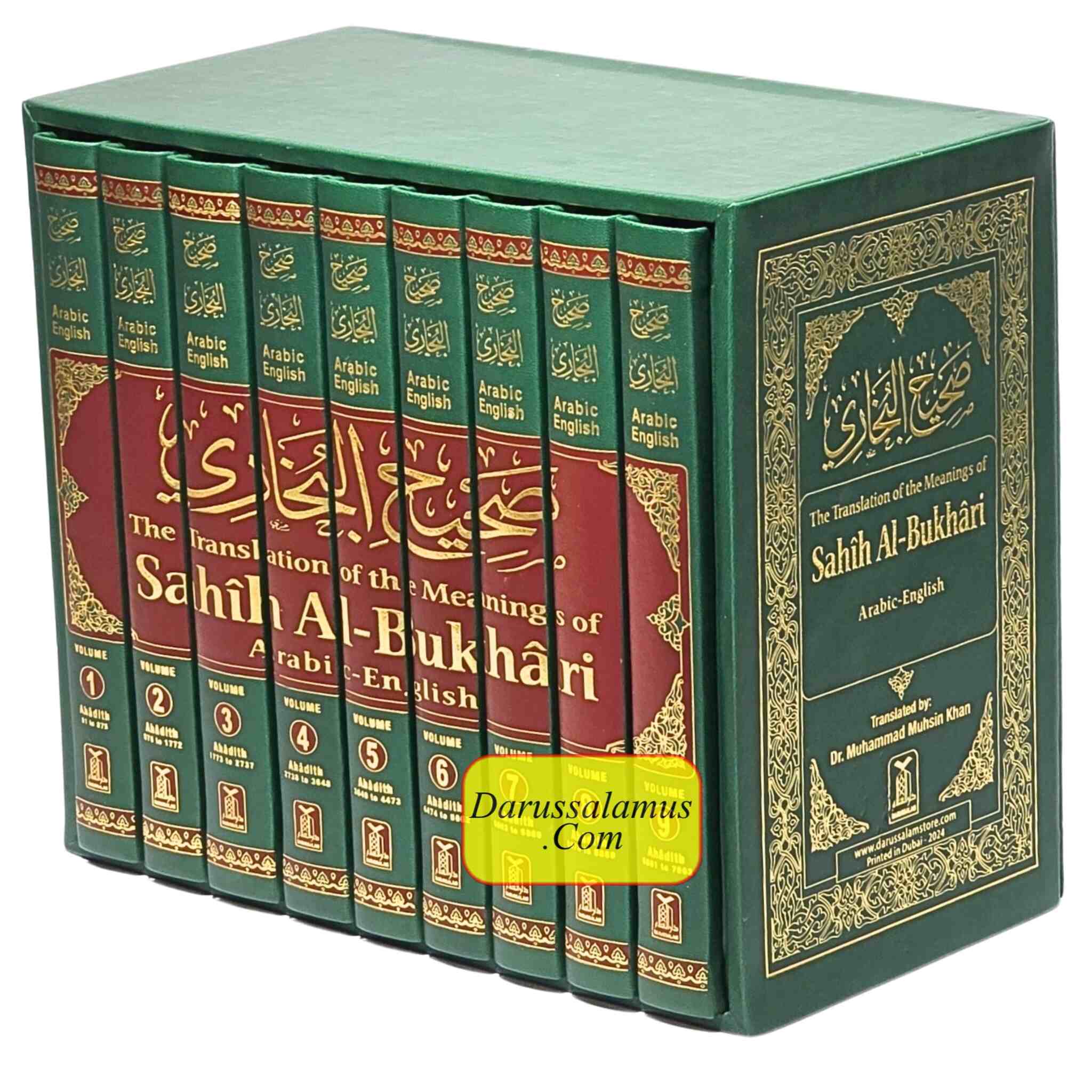 Sahih Al-Bukhari (9 Vol. Set) By Dr. Muhammad Muhsin Khan (Deluxe Print)、mySite、topwebapps