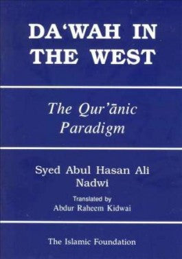 Dawah in the West: The Quranic ParadigmÂ、mySite、topwebapps