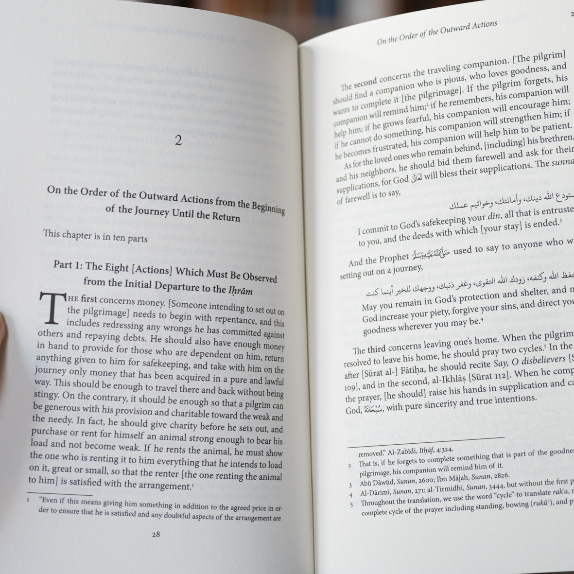 The Mysteries of the Pilgrimage, Book 7 of Ihya ulum al-din、mySite、topwebapps