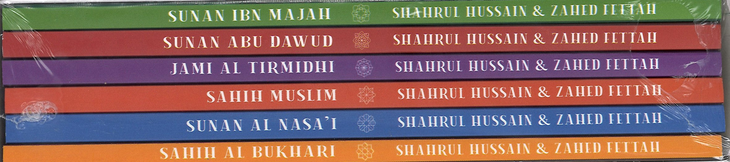 40 Hadith Collection: (Six Books Box Set)、mySite、topwebapps