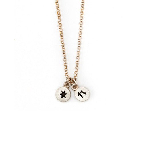  Tiny Dot Chai/Star of David Emily Rosenfeld、mySite、elrpsem3k