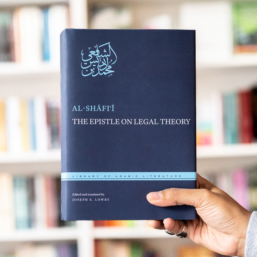 The Epistle on Legal Theory HB、mySite、topwebapps