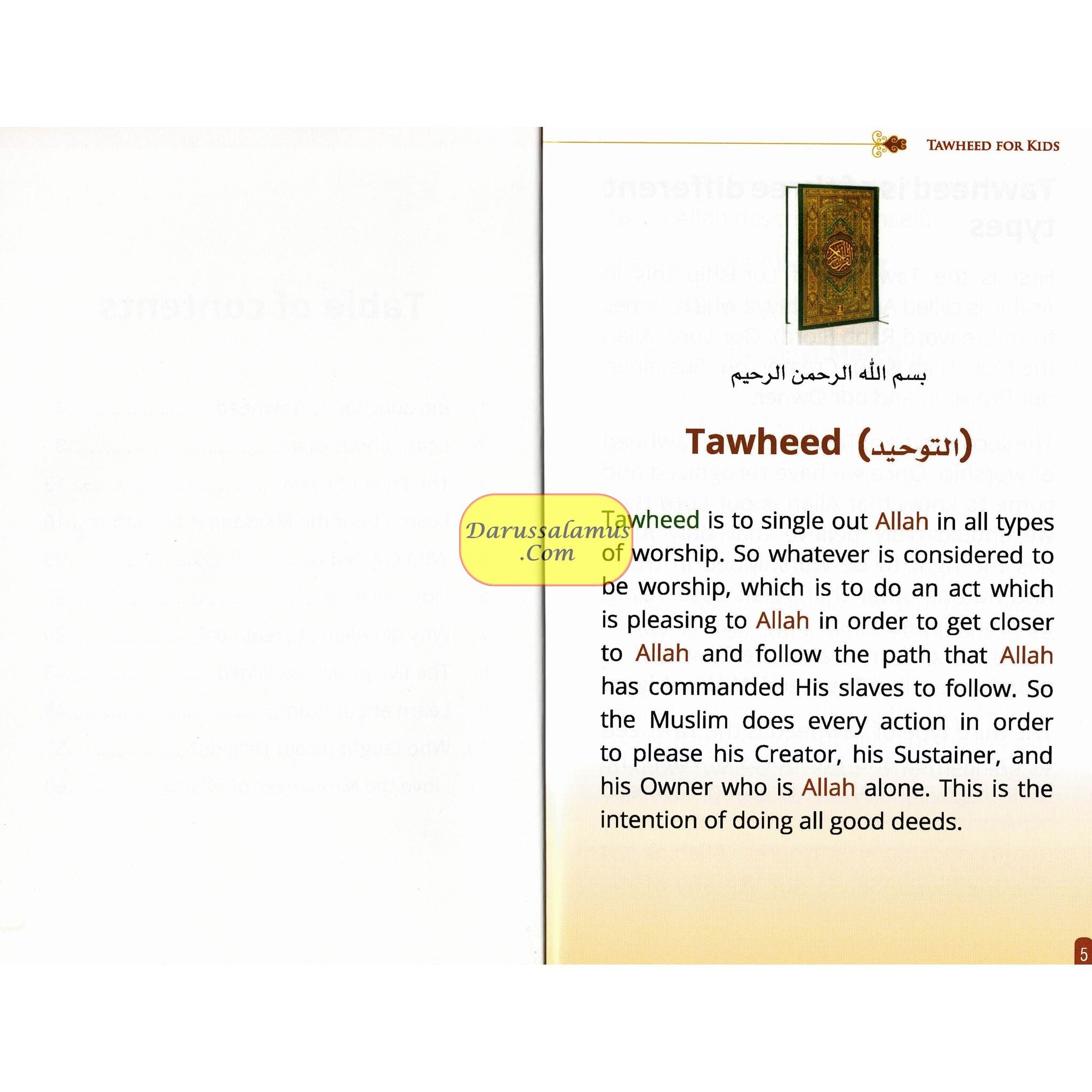 Tawheed for Kids Books 1,2,3、mySite、topwebapps