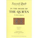 In the Shade of Quran Vol 4、mySite、topwebapps
