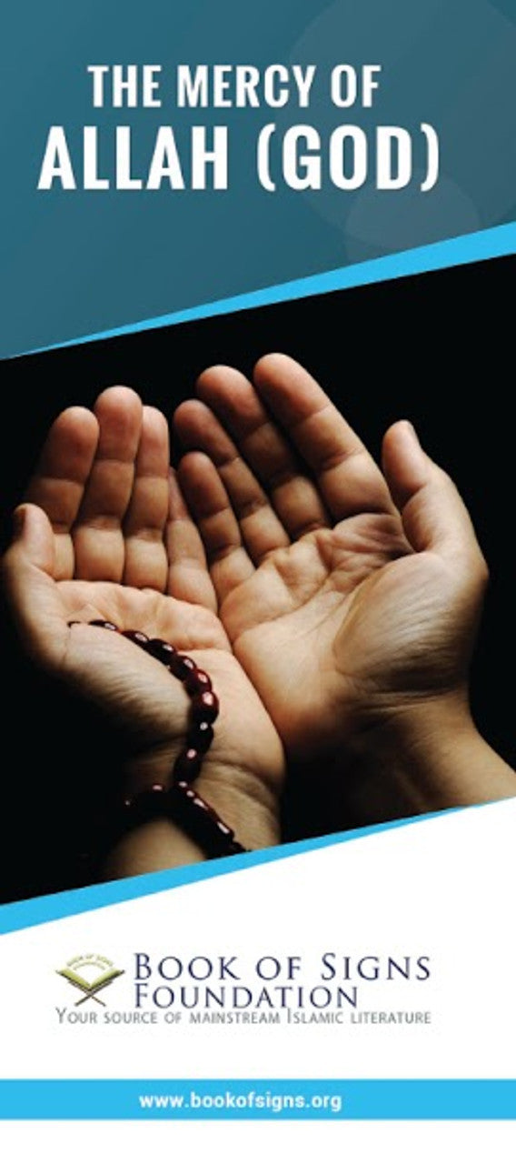 Set of English Dawah Brochures、mySite、topwebapps