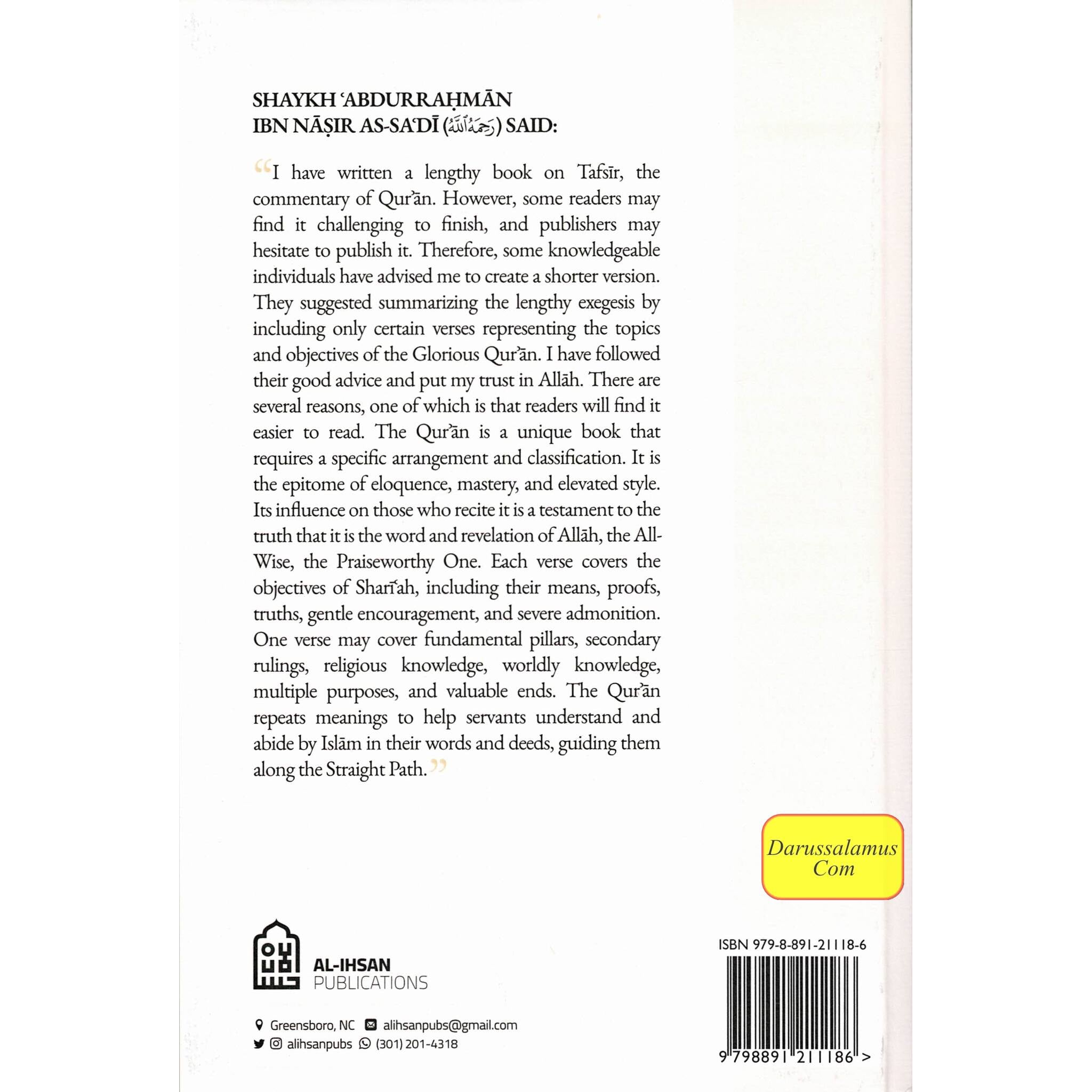 A Concise Thematic Tafsir Of The Quran (Part 3)、mySite、topwebapps