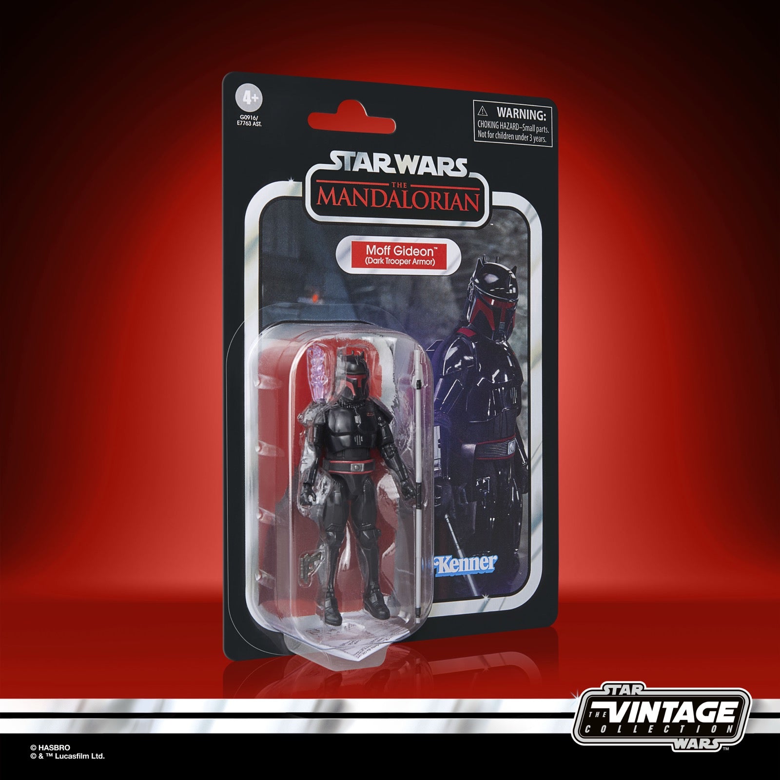 Star Wars The Vintage Collection Moff Gideon (Dark Trooper Armor)、mySite、hgirdovlk