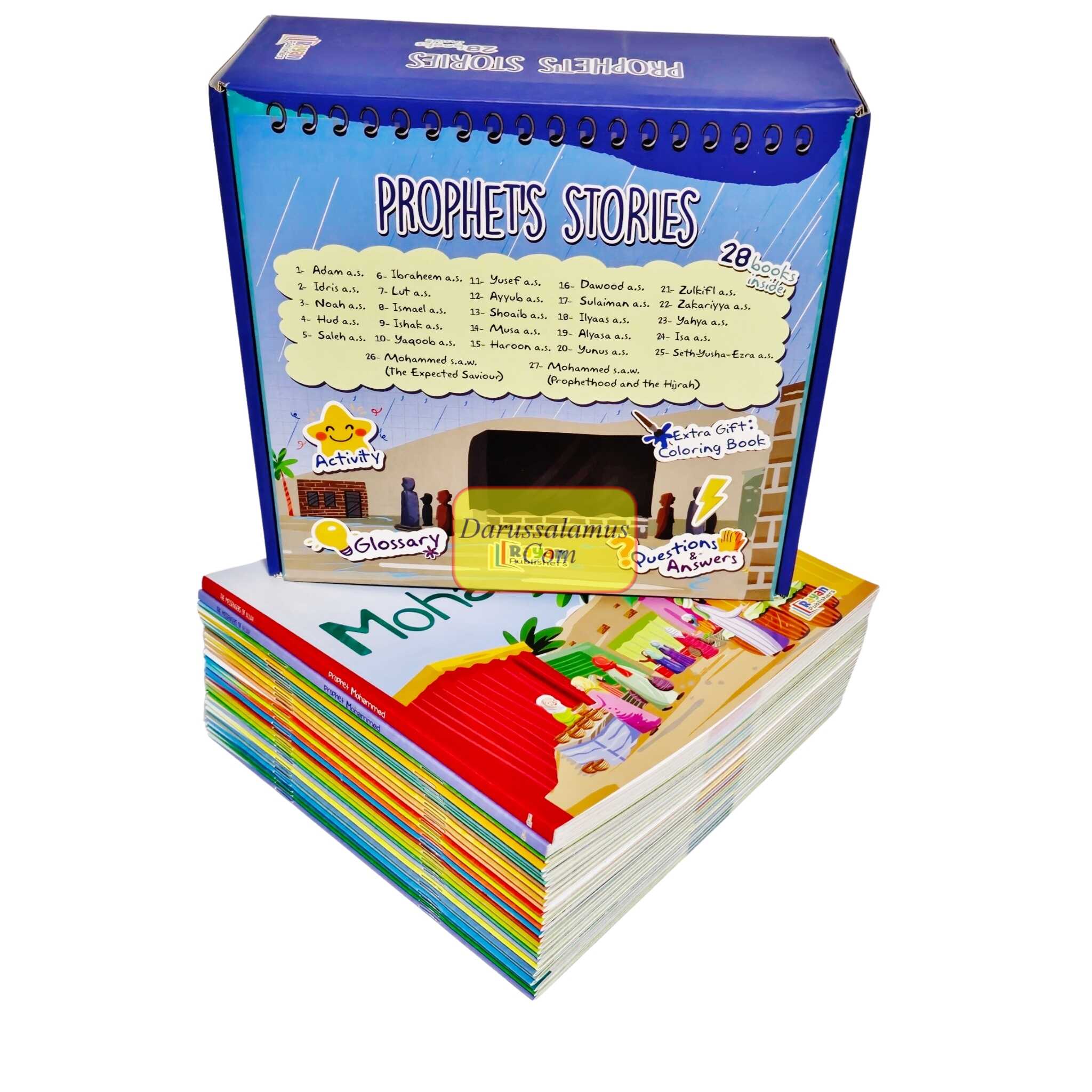 The Messenger of Allah : Prophet Series,28 Books Set Or individual Books、mySite、topwebapps