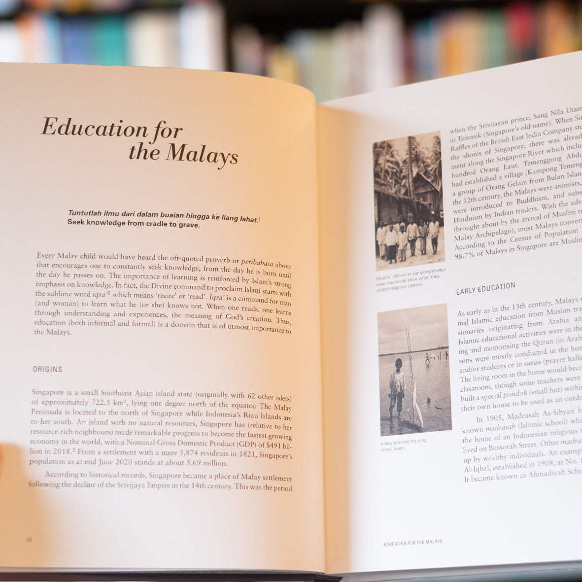 Sang Nila Utama & Tun Seri Lanang: Singapore’s Last Malay Schools、mySite、topwebapps