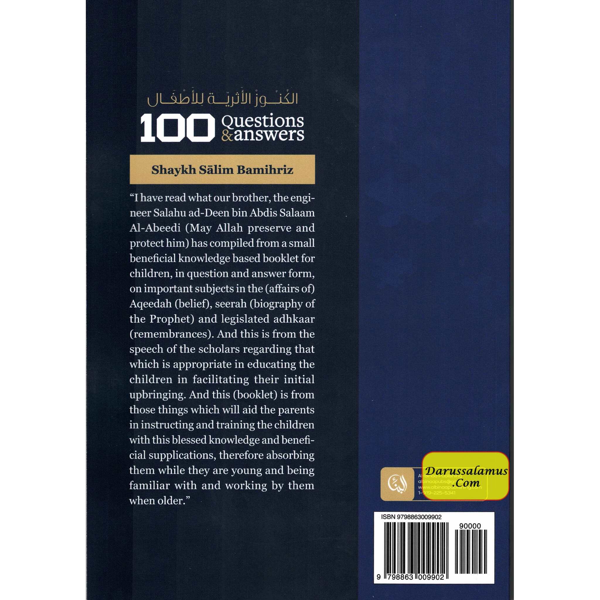 100 Questions and Answers in Belief,Biography and Remembrance Workbook、mySite、topwebapps