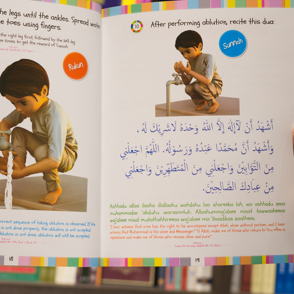 A Guide to Salat: Step by Step Guide to Prayer in Islam、mySite、topwebapps