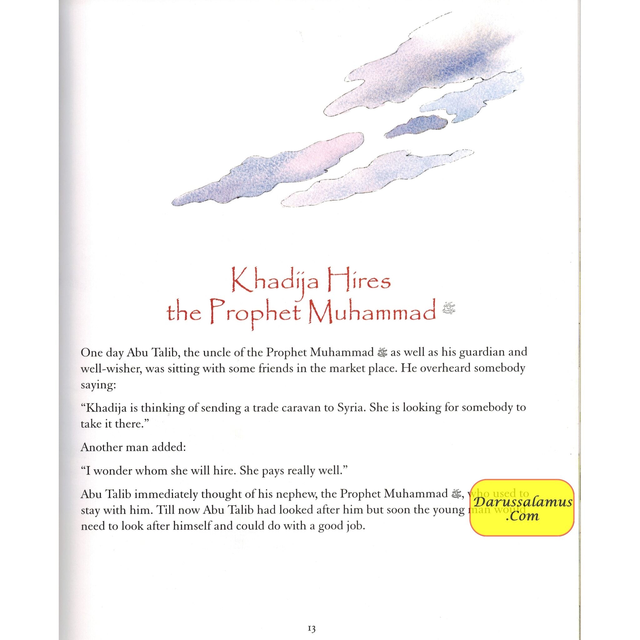 The Story of Khadija By Saniyasnain Khan、mySite、topwebapps