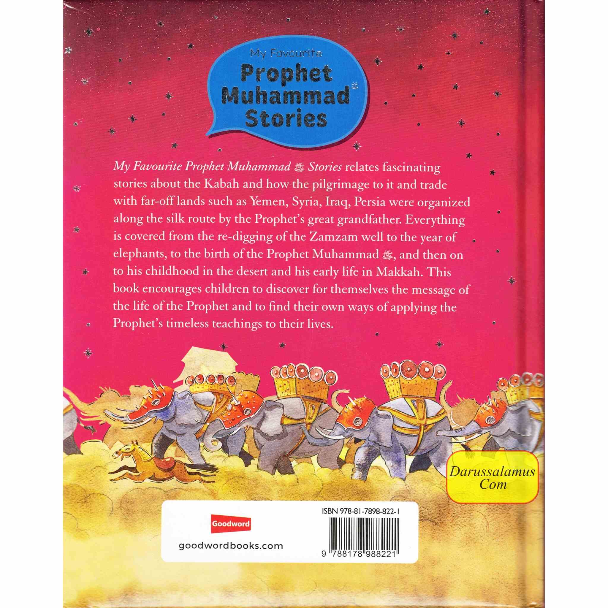 My Favorite Prophet Muhammad Stories by Saniyasnain Khan、mySite、topwebapps