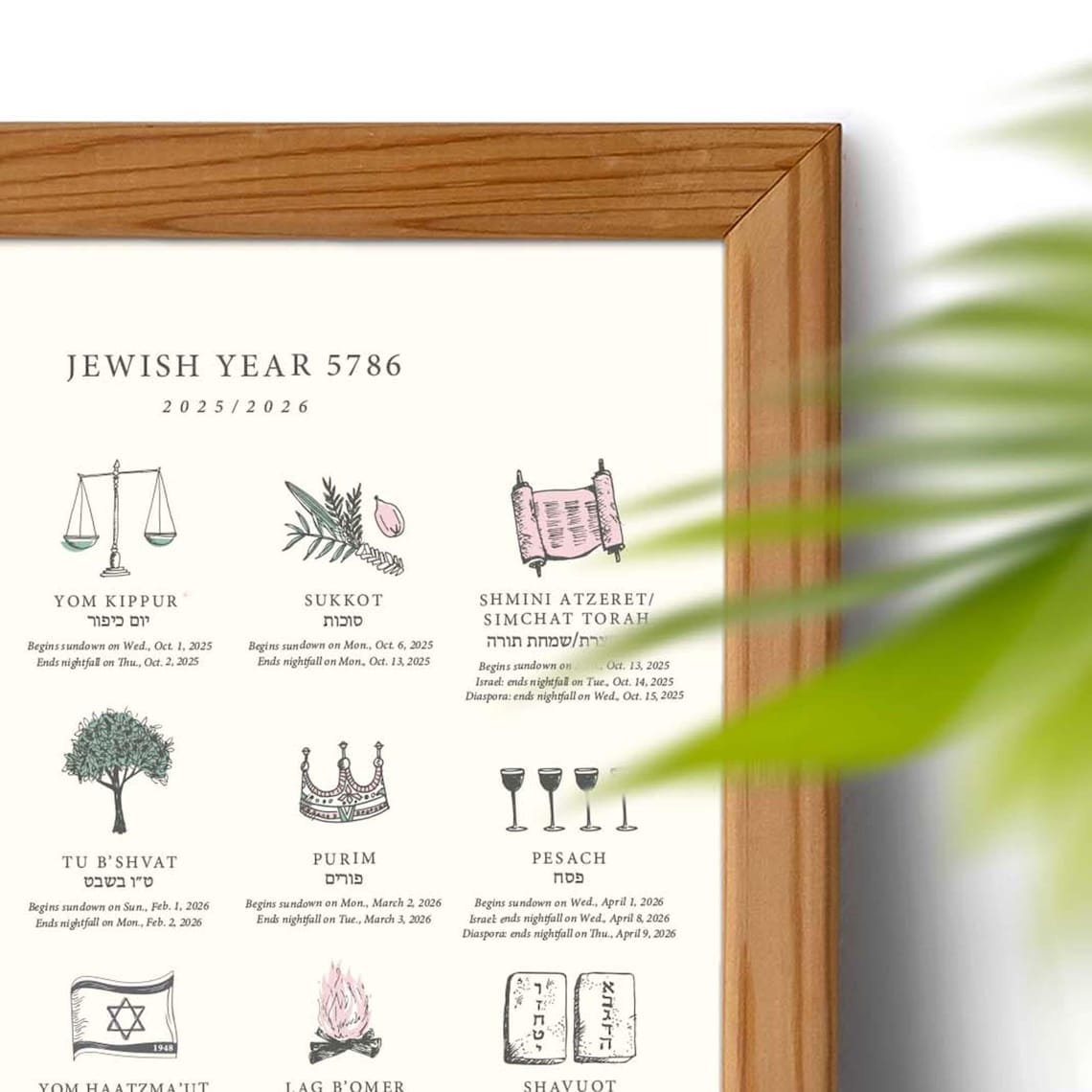 Jewish Holiday Calendar Print 5786 (2025 - 2026) - Frame Not Included、mySite、topwebapps