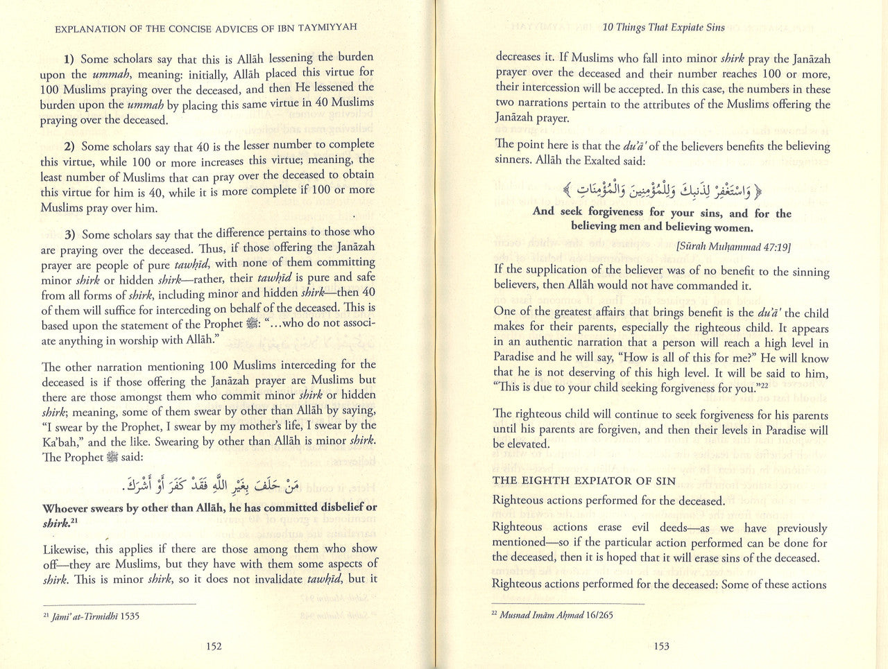 Explanation of the Concise Advices of Shaykh-ul-Islam Ibn Taymiyyah、mySite、topwebapps