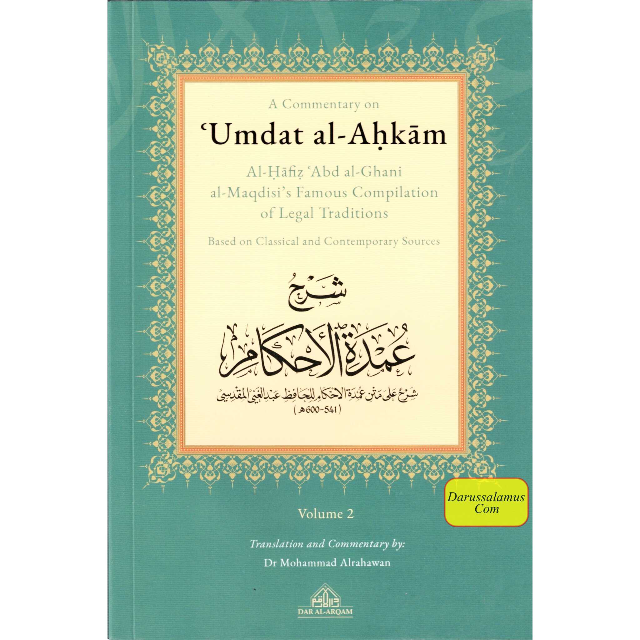 A Commentary on ‘Umdat al-Ahkam (Based on Classical and Contemporary Sources) 2 vols、mySite、topwebapps