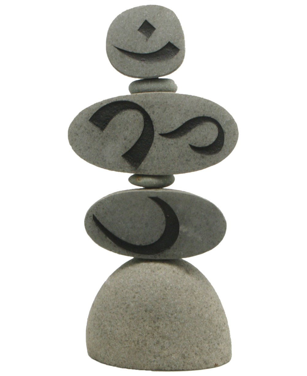 Artistic Om Garden Cairn Sculpture、mySite、topwebapps